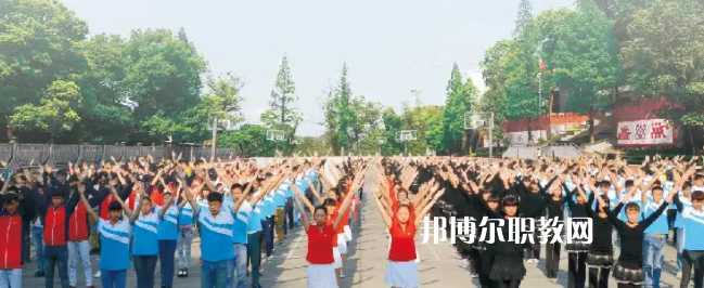 樂山市竹根職業中專學校2022年招生辦聯系電話