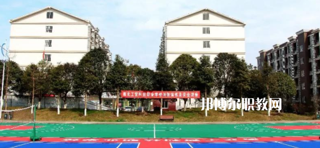 南充工貿(mào)科技職業(yè)學(xué)校2022年學(xué)費(fèi)、收費(fèi)多少