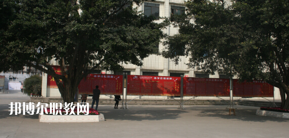 夾江縣云吟職業(yè)中學校2022年報名條件、招生要求、招生對象