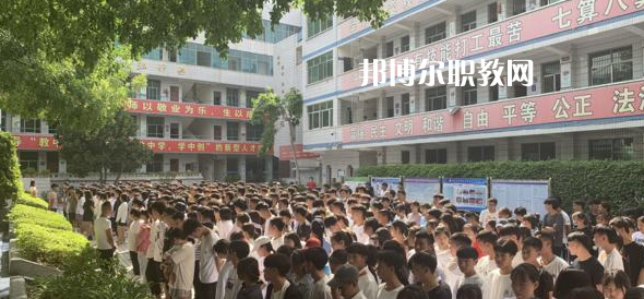 攀枝花商貿(mào)電子職業(yè)技術(shù)學(xué)校怎么樣、好不好