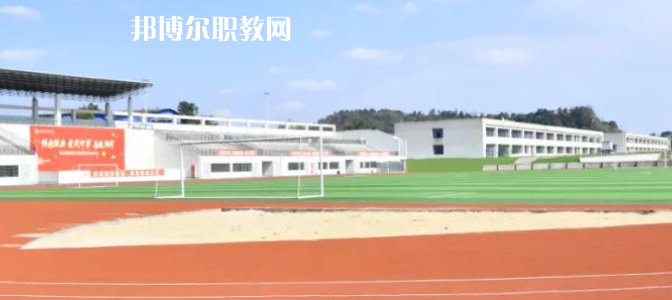 四川城建技工學校網站網址