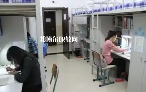 通化市衛生學校2022年宿舍條件