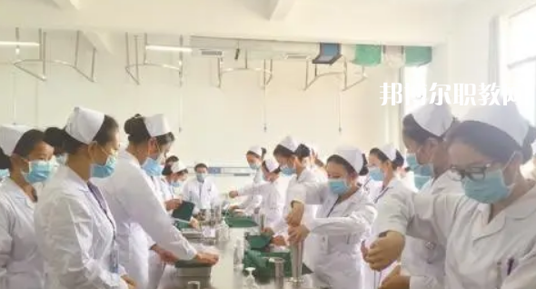 新疆喀什地區衛生學校2022年有哪些專業