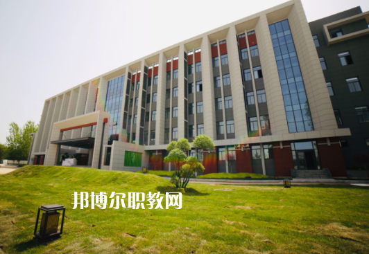 西安現代職業高中學費