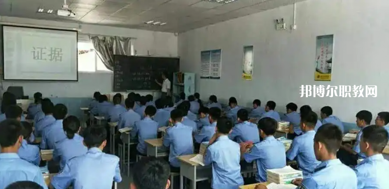 衡水北方司法學校2022年網站網址