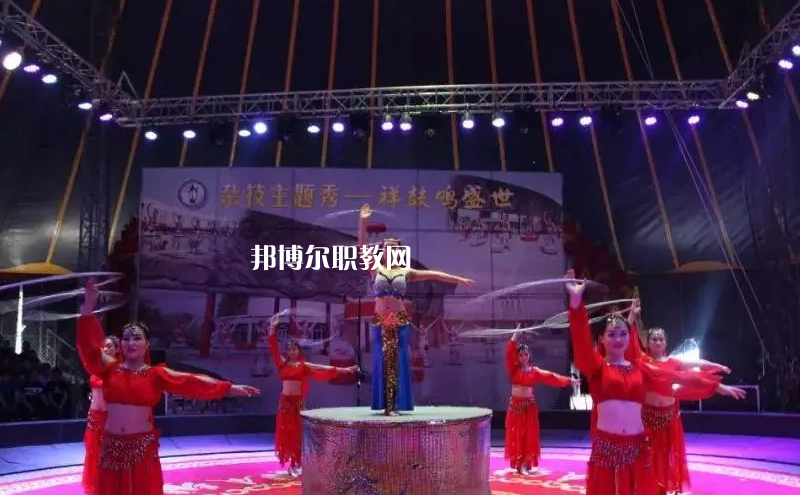 河北吳橋雜技藝術學校2022年網站網址