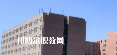 石家莊白求恩醫學中等專業學校2022年怎么樣、好不好