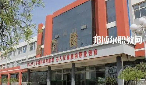 石家莊和平醫學中等專業學校2022年網站網址