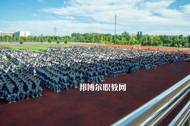 南陽市電子中等專業學校2022年學費、收費多少