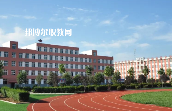 陜西亞太職業中等專業學校學費