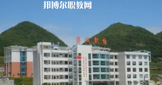 鄰水合流職業技術學校2022年地址在哪里