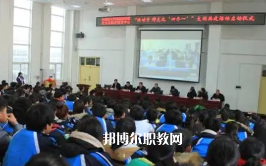 武功縣職業教育中心學費