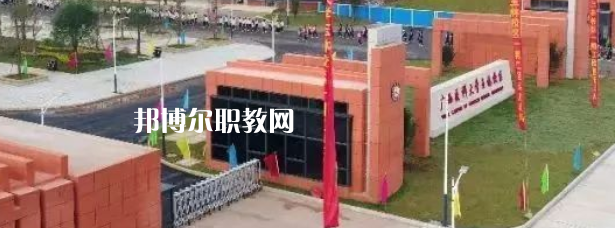 廣西醫(yī)科大學(xué)附設(shè)玉林衛(wèi)生學(xué)校怎么樣、好不好