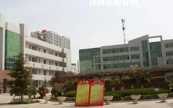 鳳翔職業教育中心