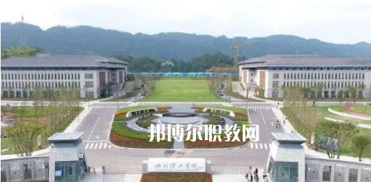 四川理工技師學院2022年怎么樣、好不好
