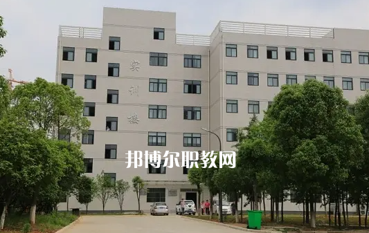 武漢司法學(xué)校2022年怎么樣、好不好
