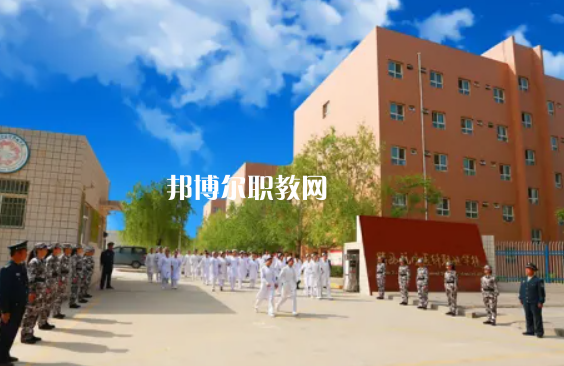 陜西航空醫科職業技術學校