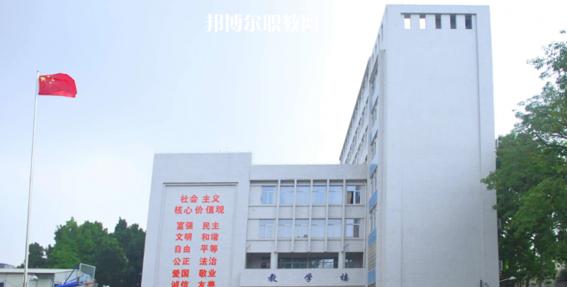 廣州潛水學校2022年招生辦聯系電話