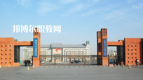 武漢工業(yè)科技學(xué)校2022年報名條件、招生要求、招生對象