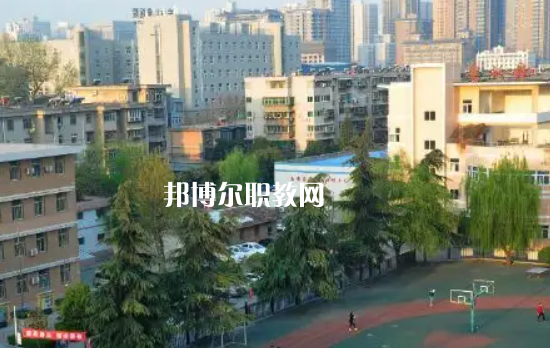 西安綜合職業中等專業學校