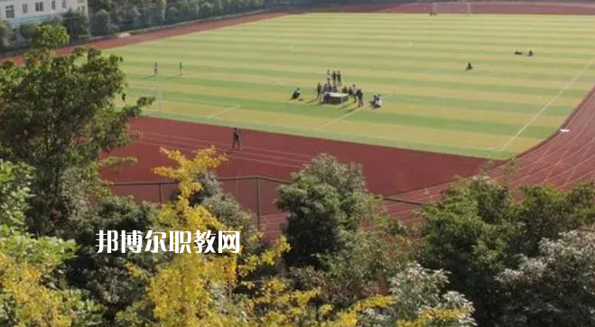 四川省簡陽市平泉高級職業中學2022年招生辦聯系電話