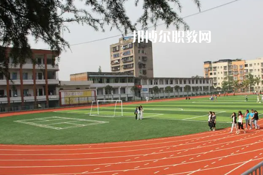 四川省達縣職業高級中學2022年地址在哪里