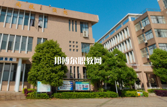 寧鄉市職業中專學校