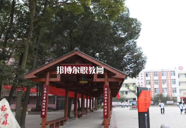 珠海衛生學校2022年怎么樣、好不好