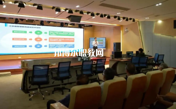 江永縣職業中專學校