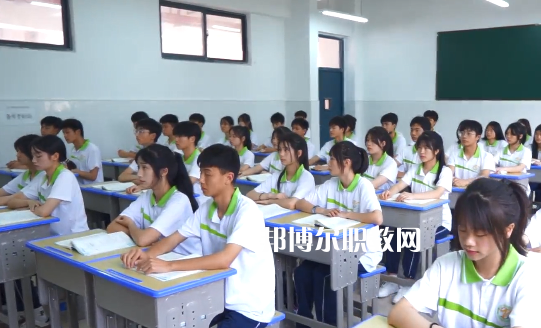 汝城縣職業中等專業學校