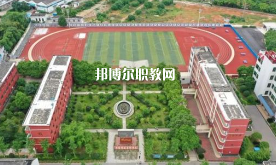 新田縣職業中等專業學校