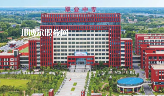 華容縣職業中等專業學校