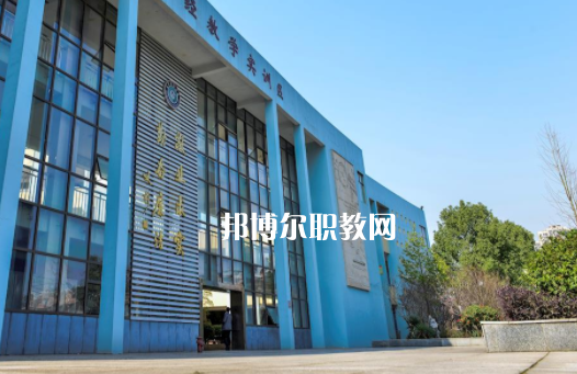 長沙財經學校