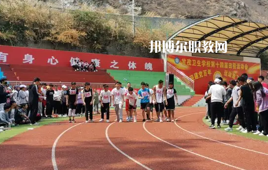 四川2022年技術衛校哪個好