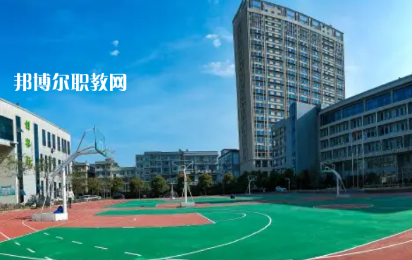 長沙華中涉外職業高中
