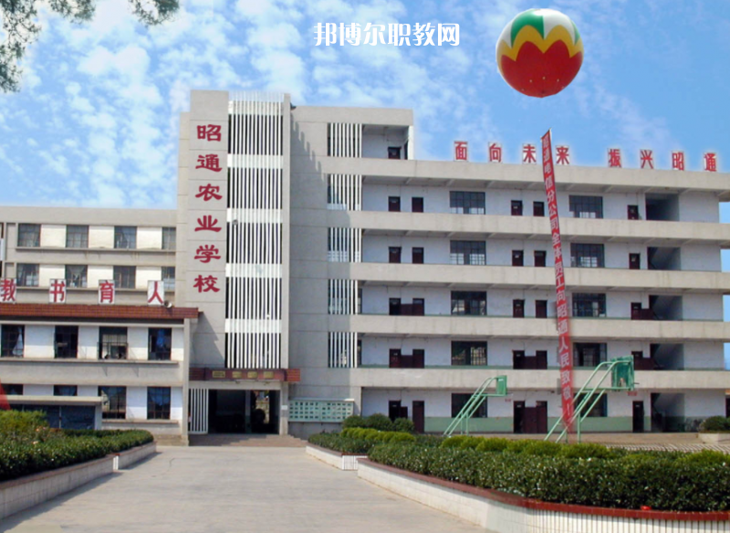 云南2023年哪所中專學校就業好
