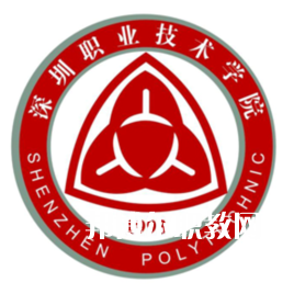 深圳職業技術學院自主招生錄取分數線(2022-2019歷年)