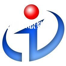 湖南信息職業技術學院單招錄取分數線(2022歷年)