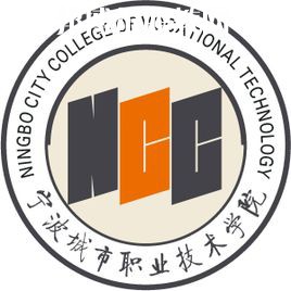 寧波城市職業技術學院單招錄取分數線(2022歷年)