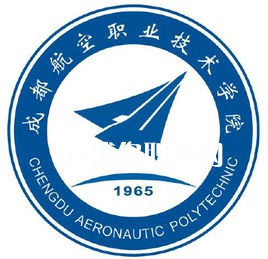 成都航空職業(yè)技術學院單招錄取分數(shù)線(2022歷年)