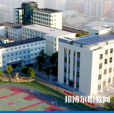 天津市經濟貿易學校