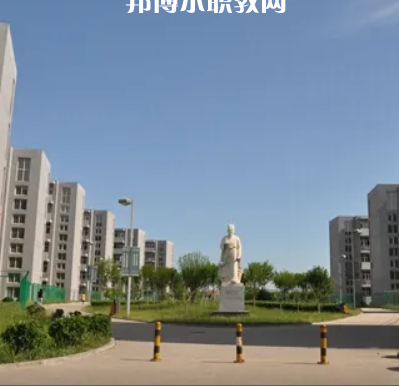 天津市藥科中等專業學校