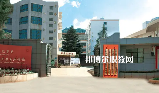 云南2023年高中畢業能上中專學校