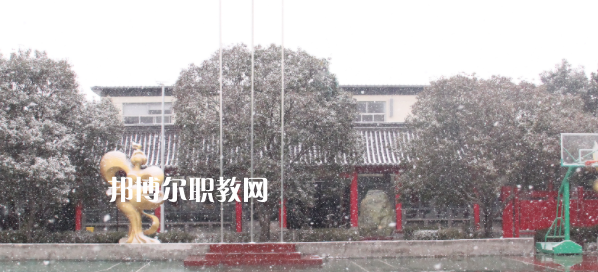 西安商貿科技技術學校2023年招生錄取分數線