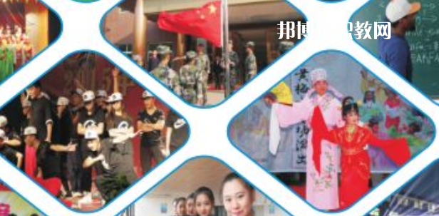西安商貿(mào)科技技術(shù)學校2023年報名條件、招生要求、招生對象