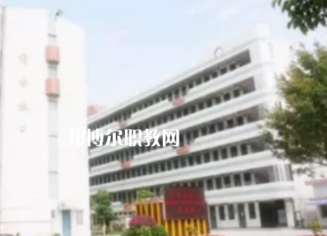 福建2023年讀中專學校一年要多少錢