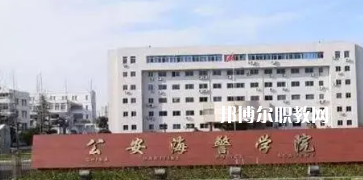 杭州高職?？圃盒Ｅ琶?1強