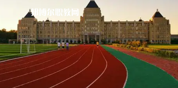 黑龍江高職專(zhuān)科院校排名38強(qiáng)