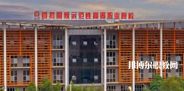廣西高職?？圃盒Ｅ琶?0強