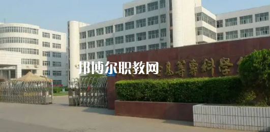 河南高職?？圃盒Ｅ琶?7強